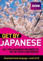 Get by in Japanese
