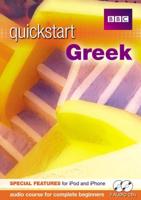 Quickstart Greek