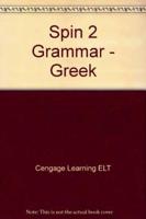 SPiN 2: Grammar Book (Greece)