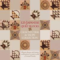 Japanese Taupe Quilt Blocks
