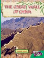 Great Wall of China Fast Lane Emerald Non-Fiction