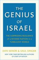 The Genius of Israel