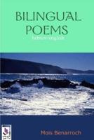 BILINGUAL POEMS         HEBREW and ENGLISH