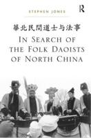 In Search of the Folk Daoists in North China