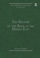 The History of the Book in the Middle East