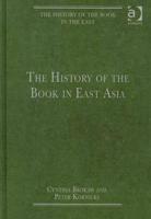 The History of the Book in the East