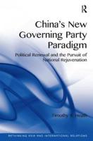 China's New Governing Party Paradigm