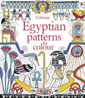 Egyptian Patterns to Colour