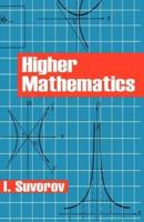 Higher Mathematics