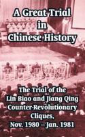 A Great Trial in Chinese History