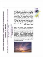 Computer Science Education in Arabic, Proceedings of the First International Conference