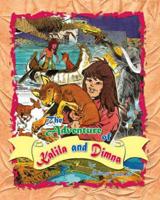 The Adventure of Kalila and Dimna