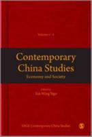 Contemporary China Studies. Economy and Society