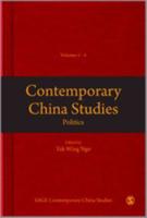 Contemporary China Studies. Politics