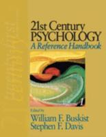 21st Century Psychology