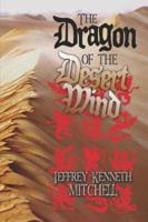 Dragon of the Desert Wind