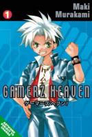 Gamerz Heaven Volume 1
