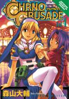 Chrono Crusade. Vol. 4