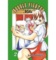 Noodle Fighter Miki