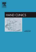 Flexor Tendon Injuries, An Issue of Hand Clinics