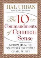 The 10 Commandments of Common Sense