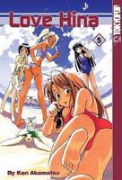 Love Hina 5