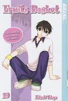 Fruits Basket 19