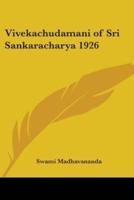 Vivekachudamani of Sri Sankaracharya 1926