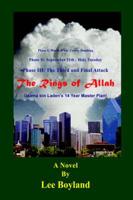Rings of Allah