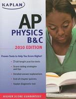 Kaplan AP Physics B & C 2010