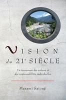 Vision Du 21E Siecle
