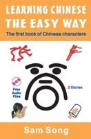 Learning CHINESE The Easy Way