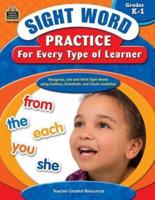 Sight Word Practice for Every Type of Learner Grades K-1