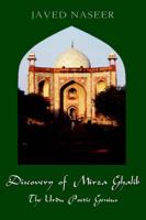 Discovery of Mirza Ghalib