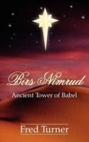 Birs Nimrud: Ancient Tower of Babel