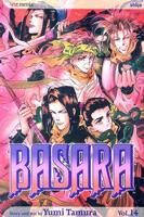 Basara