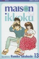Maison Ikkoku, Vol. 13, 13
