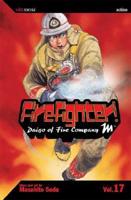 Firefighter! 17