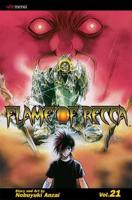 Flame of Recca. Vol. 21