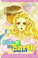 Please Save My Earth, Vol. 16