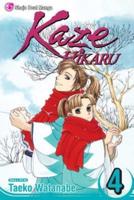 Kaze Hikaru, Vol. 4, 4