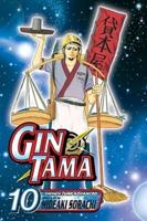 Gin Tama, Vol. 10