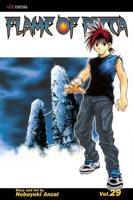 Flame of Recca. Vol. 29