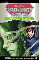 Project Arms, Volume 20
