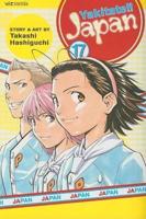 Yakitate!! Japan, Vol. 17