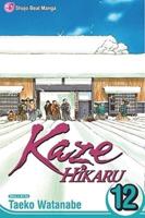 Kaze Hikaru, Vol. 12, 12