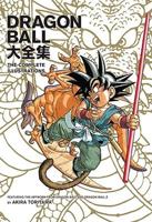 Dragon Ball: The Complete Illustrations