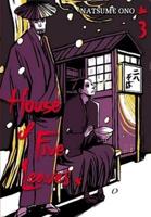 House of Five Leaves, Vol. 3, Volume 3