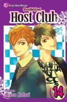 Ouran High School Host Club. Vol. 14