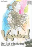 Vagabond, Volume 31